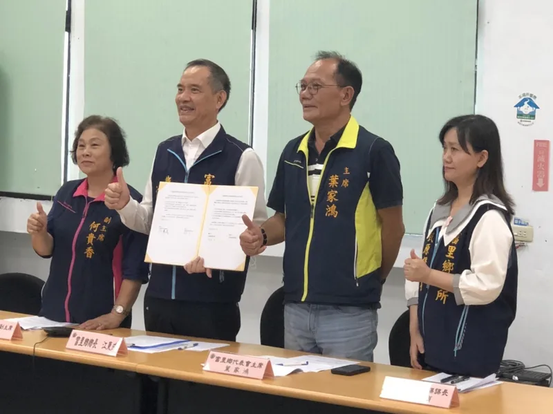 風雨中締盟　花蓮富里與北海道美唄簽友好交流協定